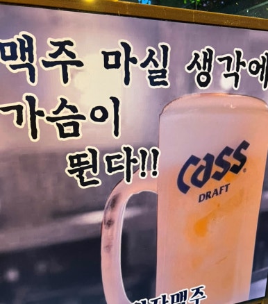 파스타의왕자 이미지