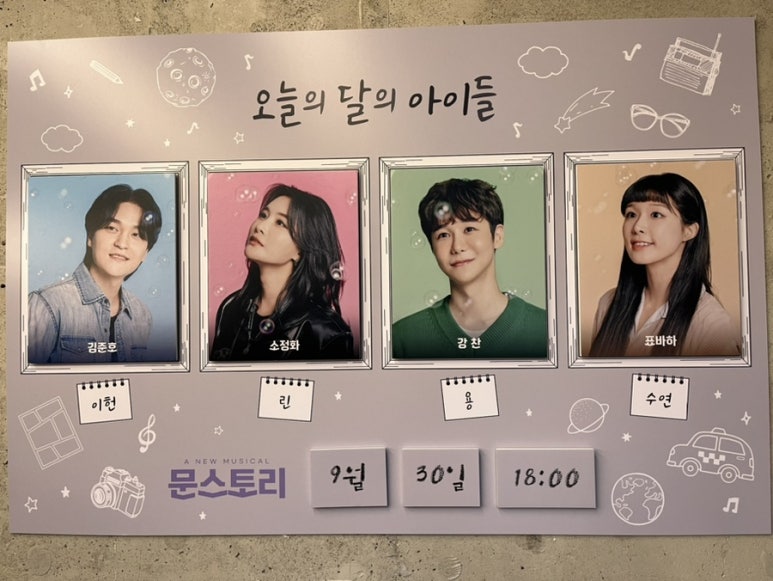 수연헤어스토리 이미지