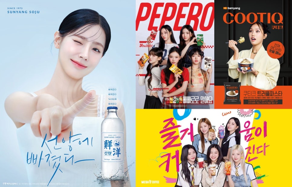 케이마케팅컴퍼니 이미지