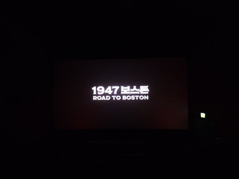CGV구미 이미지