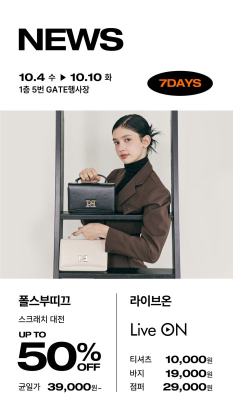 루이까스텔NC 이미지