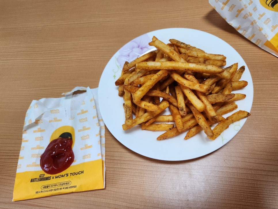 맘스터치용암점 이미지