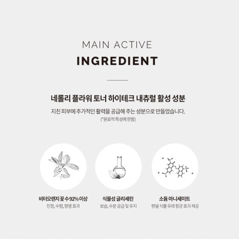조셉플라워 이미지