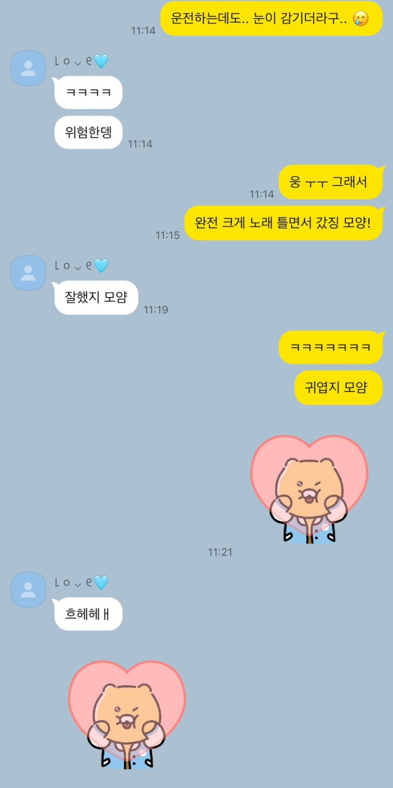 악세슬이 이미지