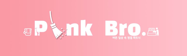티케이짐 이미지