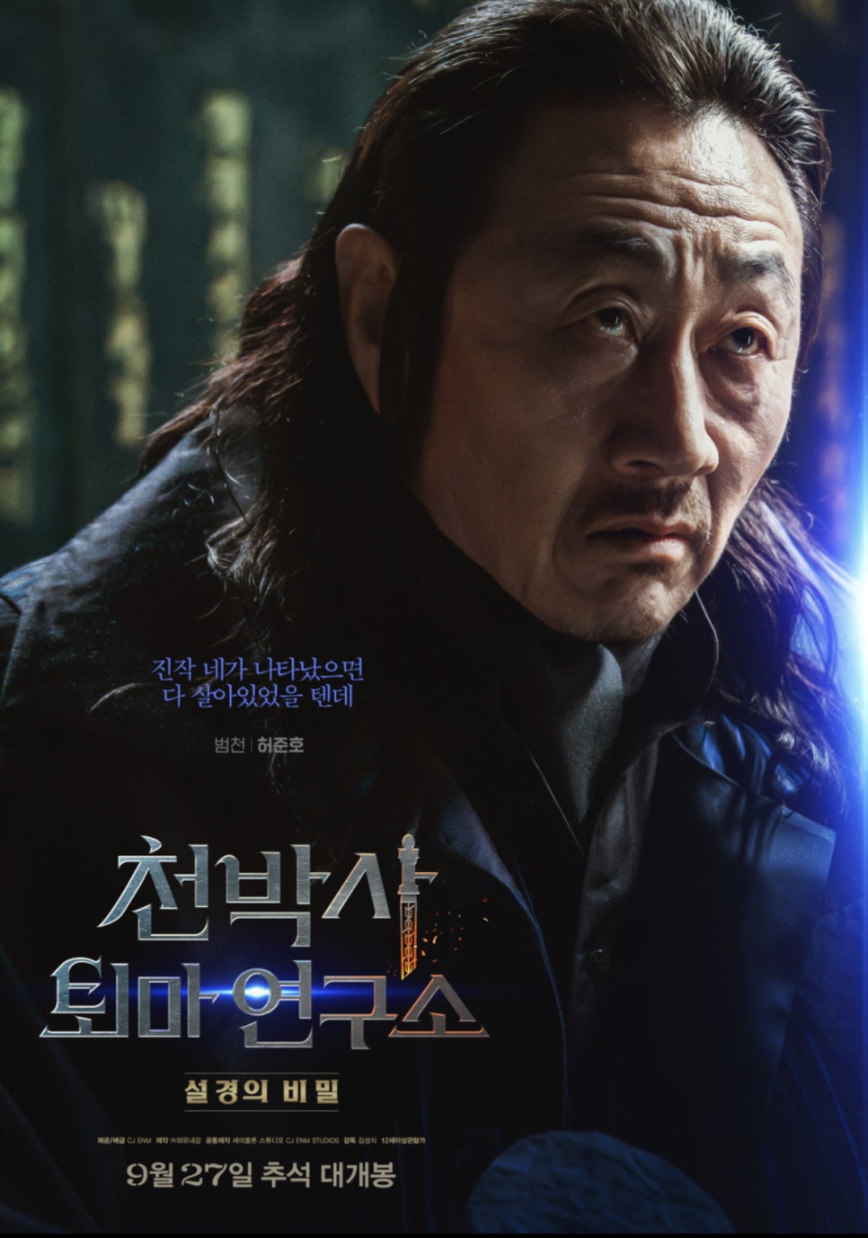 영화연구소 이미지