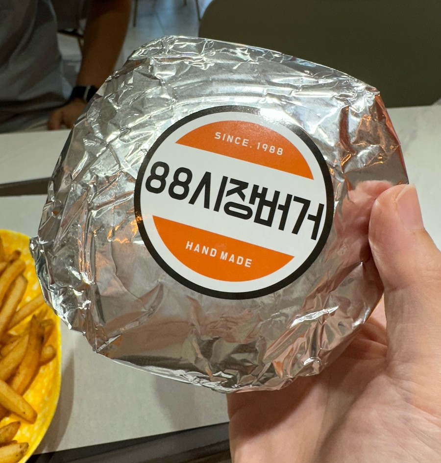 88시장버거부산 이미지