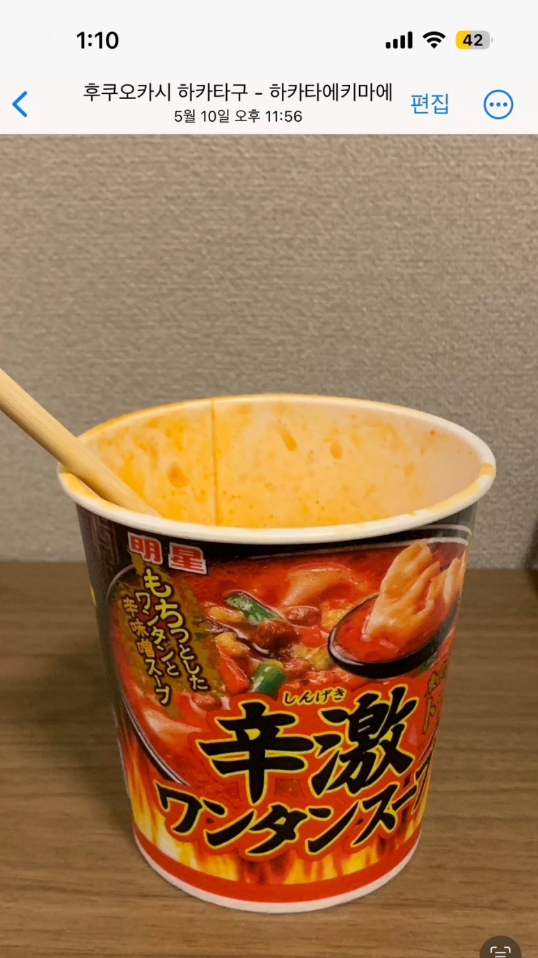 키린지스튜디오 이미지