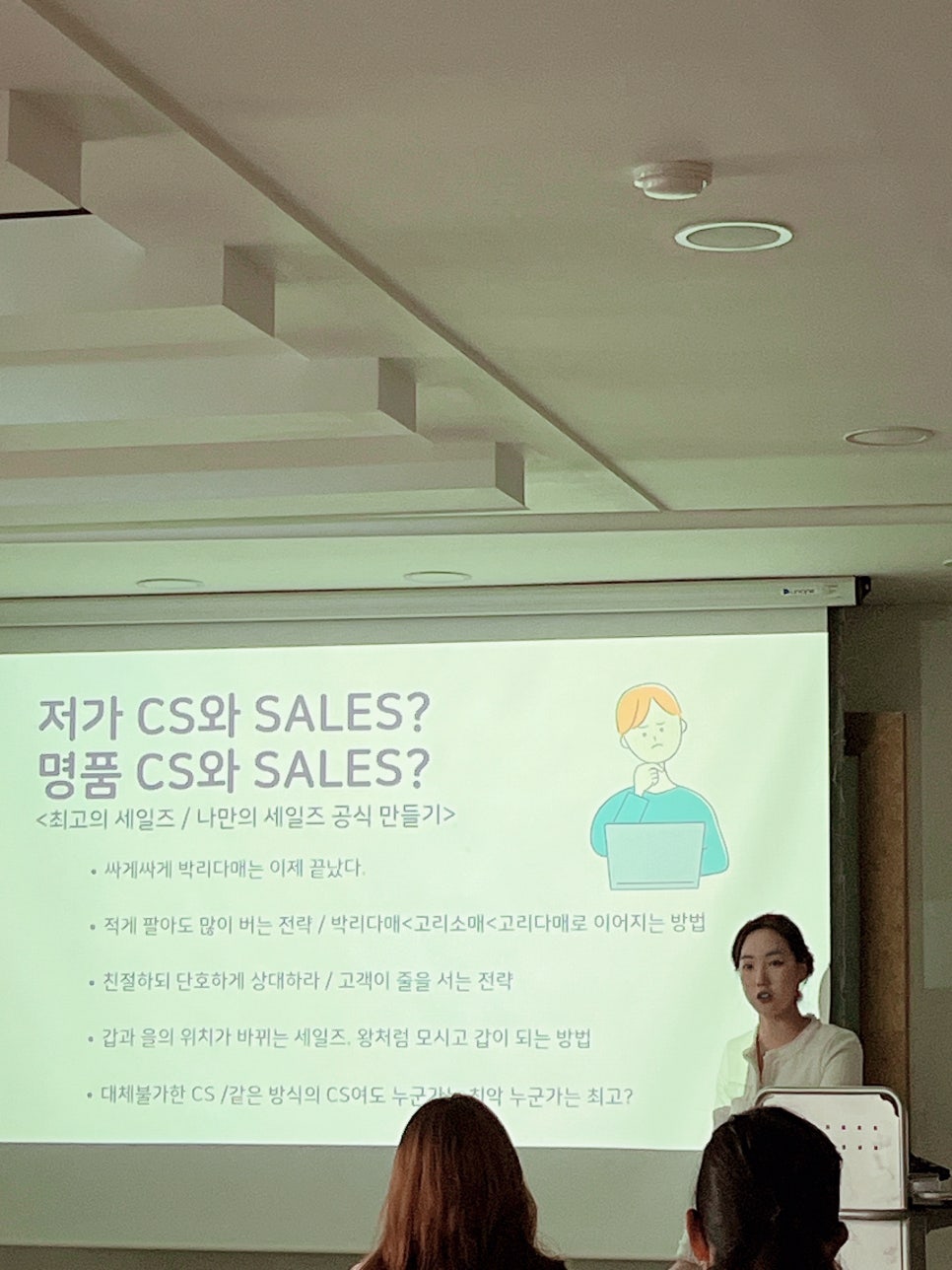엘르네일 이미지