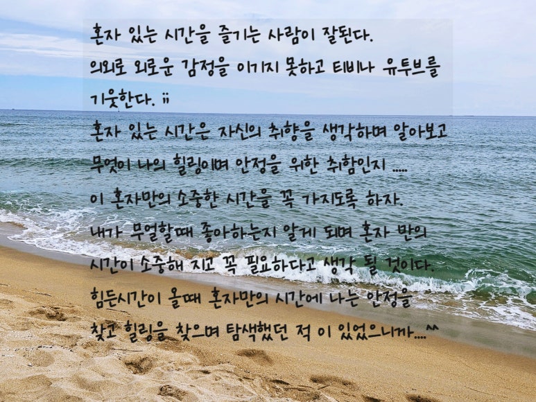 신평JC-원주 이미지