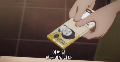 스시베이커리 이미지
