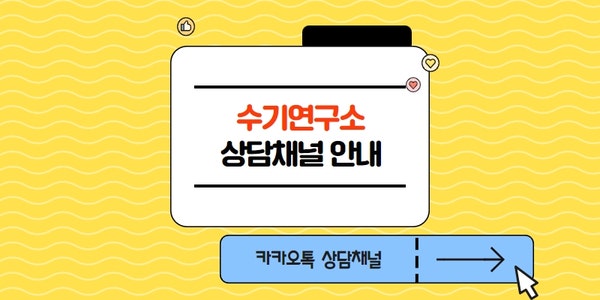 람스모바일 이미지