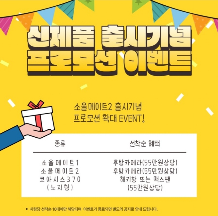 해와랑 이미지