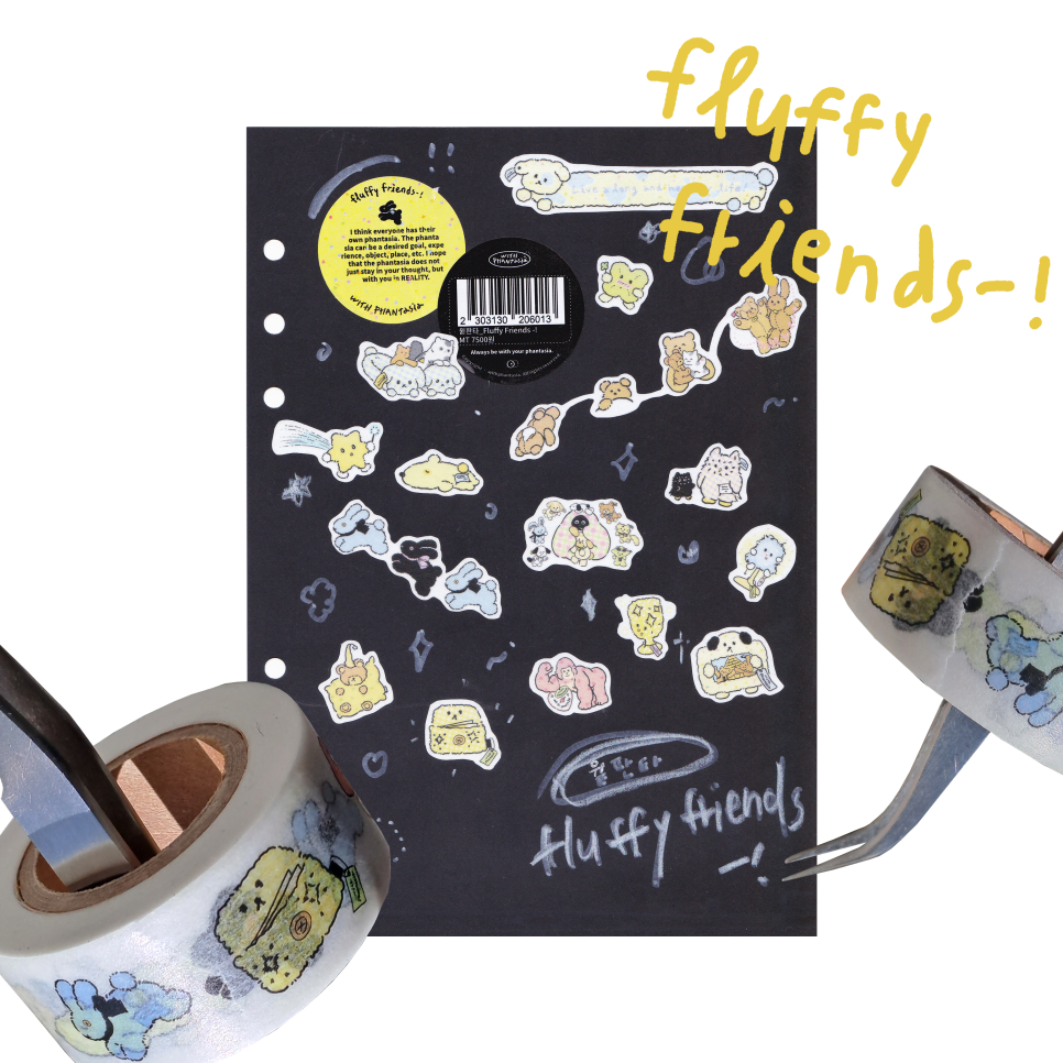 플러피 프렌즈 (fluffy friends) 이미지