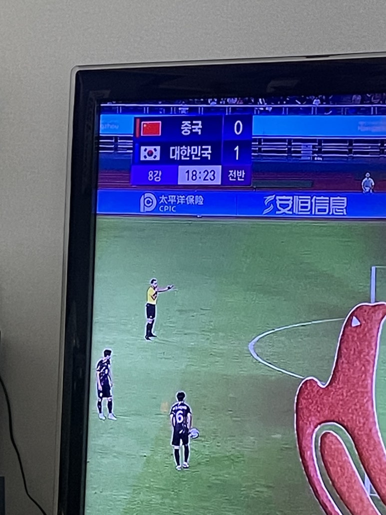 헬리녹스남산 이미지