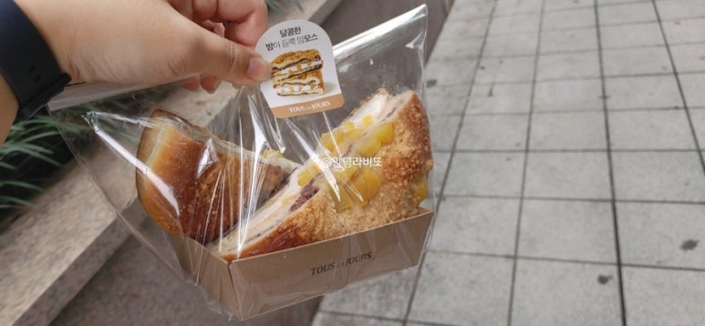 뚜레쥬르라페스타 이미지
