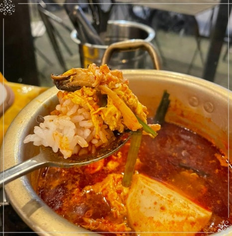 부자막창 이미지