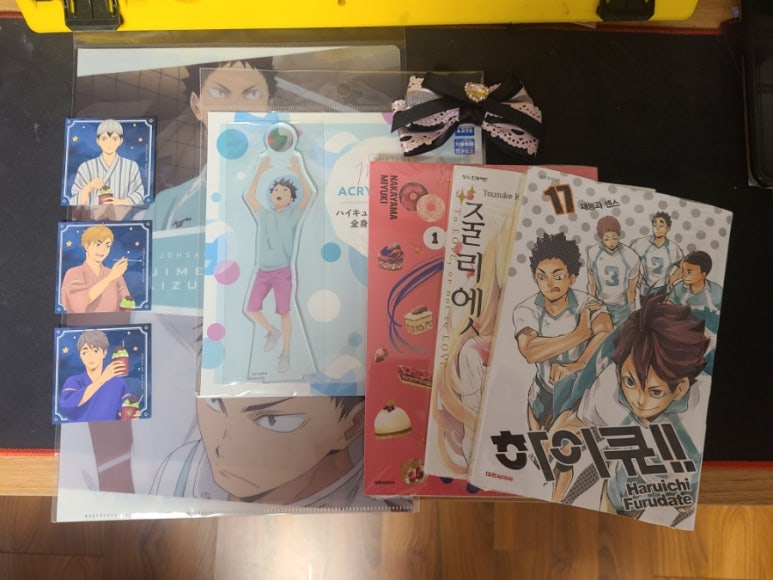 문델리온 이미지