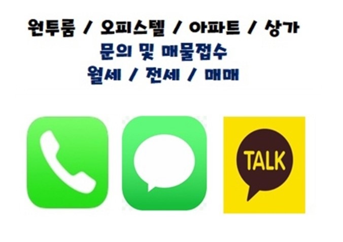 모라초등학교 이미지