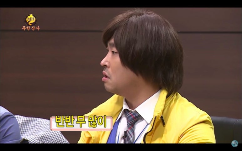 지코바치킨 이미지