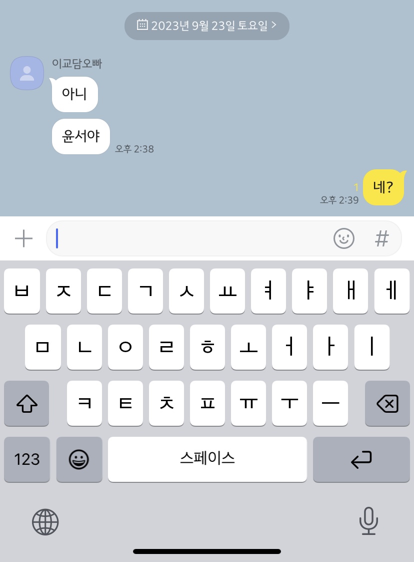 용건축 이미지