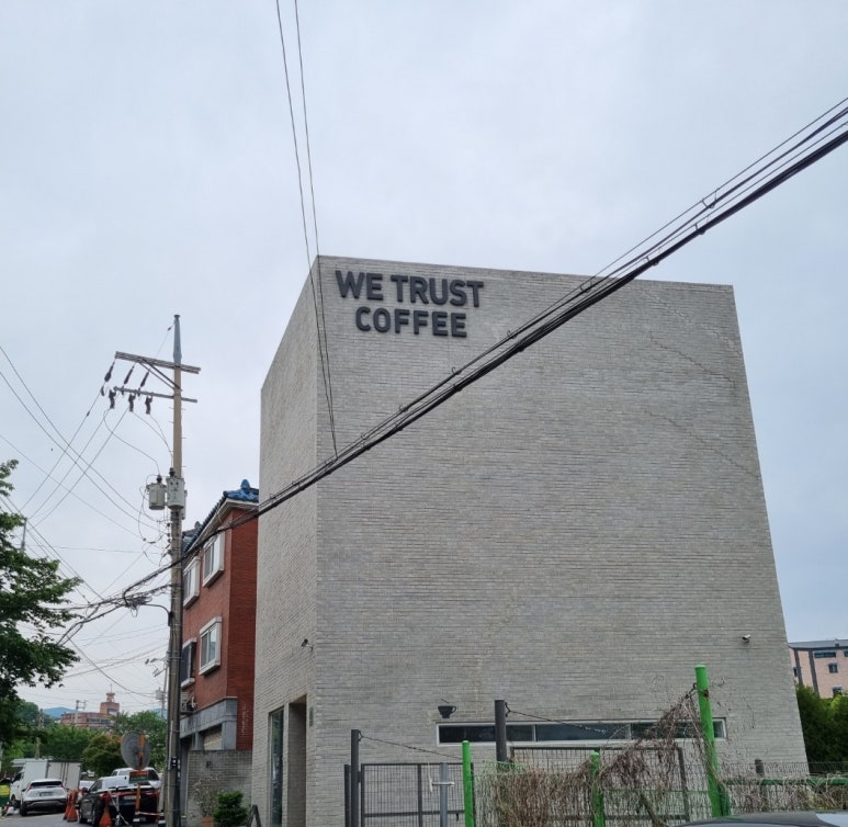 위트러스트커피북 이미지