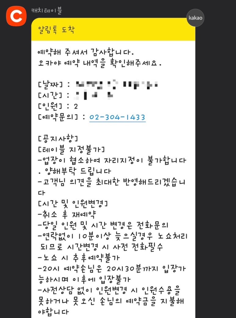 서서울유통 이미지