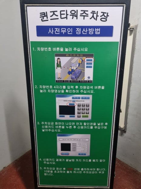 정스디저트 이미지