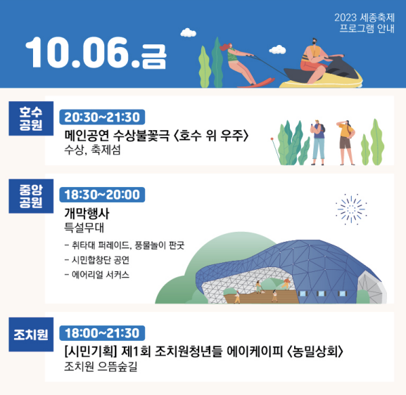 중앙으뜸상회 이미지