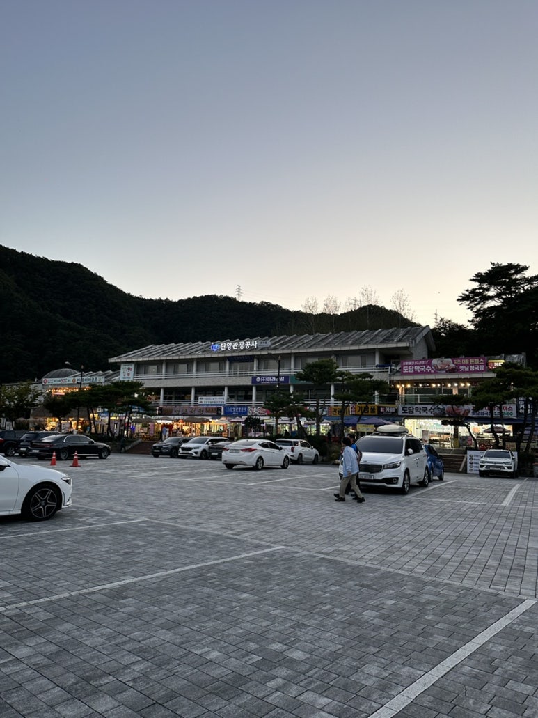 청호식당 이미지