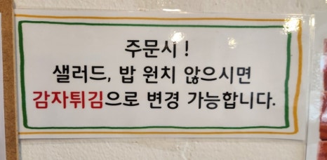 일육오 이미지