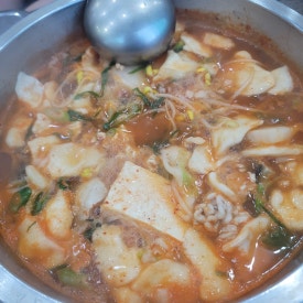 오유민동태마을 이미지