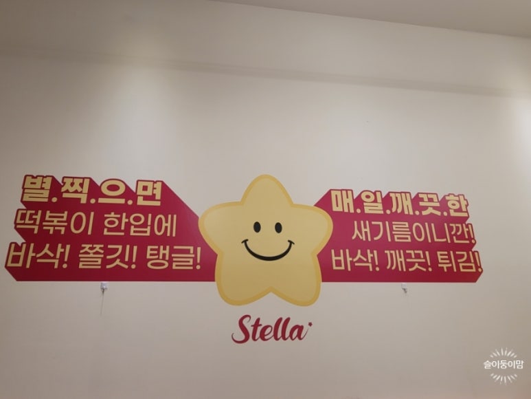 더카페아라점 이미지
