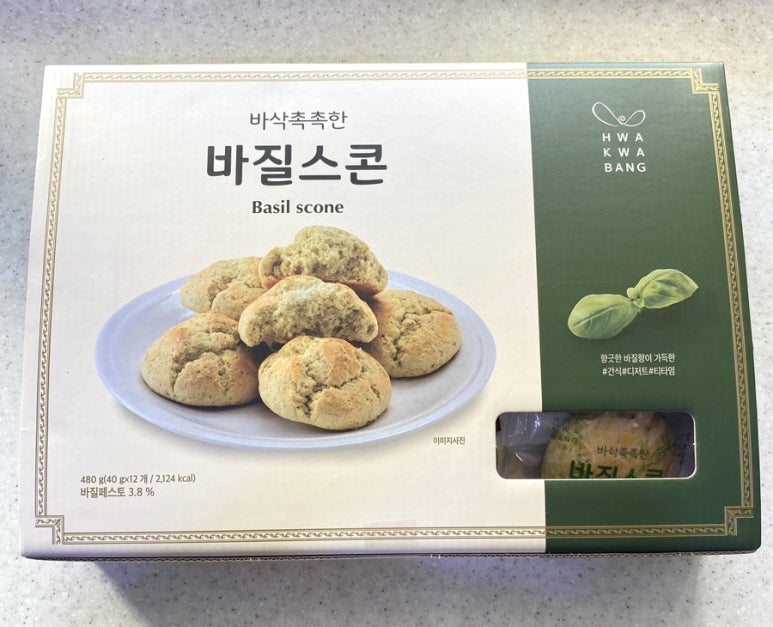 (주)화과방 이미지