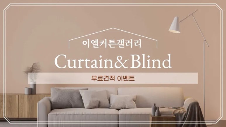 화개중앙로 이미지