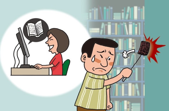 대학구내서점 이미지