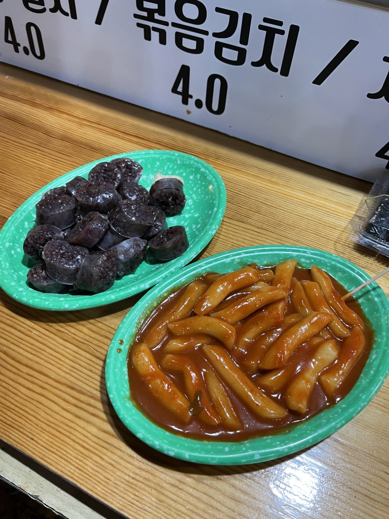 무지개꼬마김밥 이미지