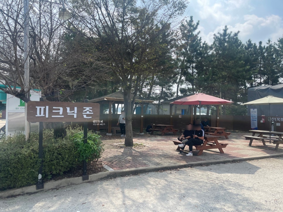 목포제일주유소 이미지
