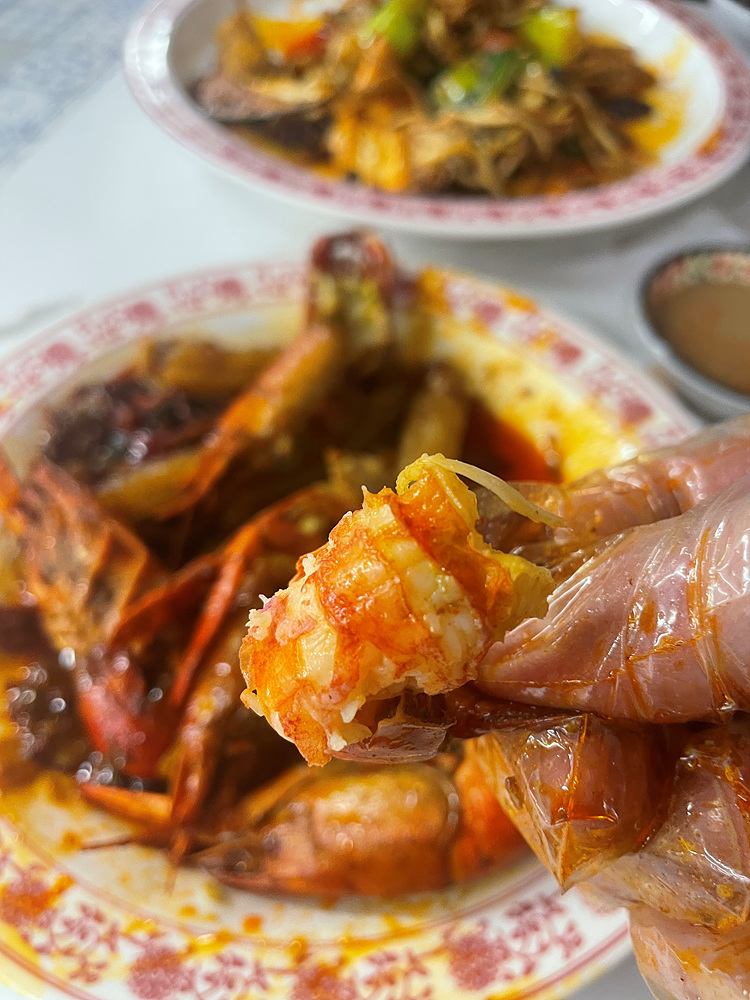 하우마라탕 이미지