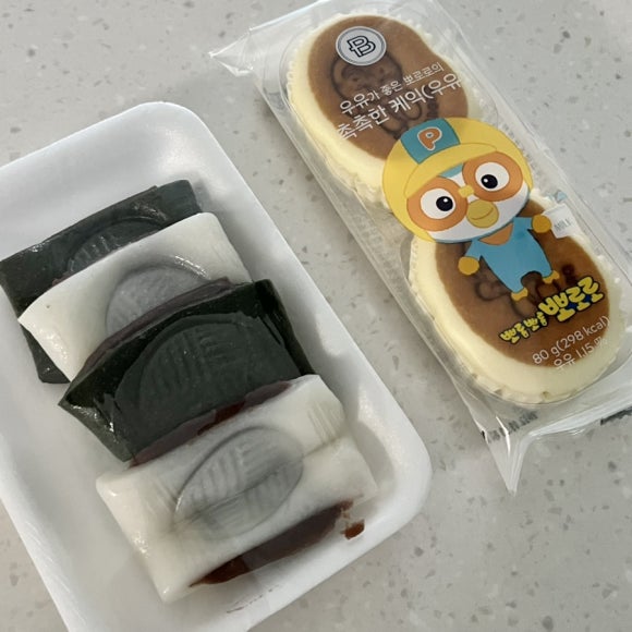 반송떡사랑 이미지