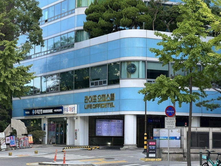 한강맛집 사진 4