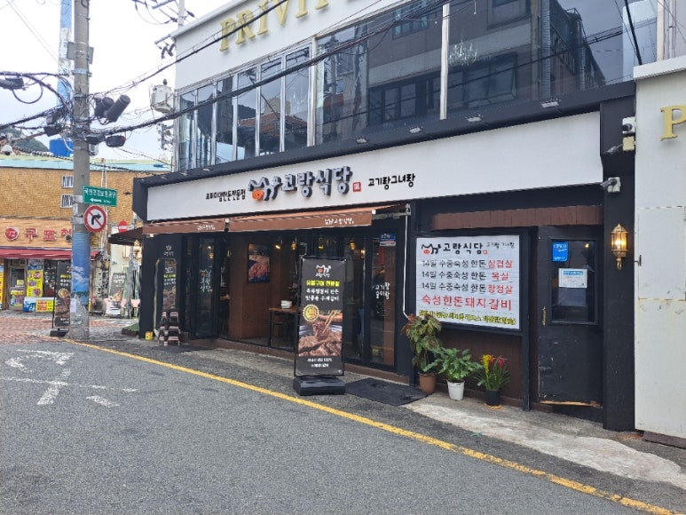 블랑85 이미지