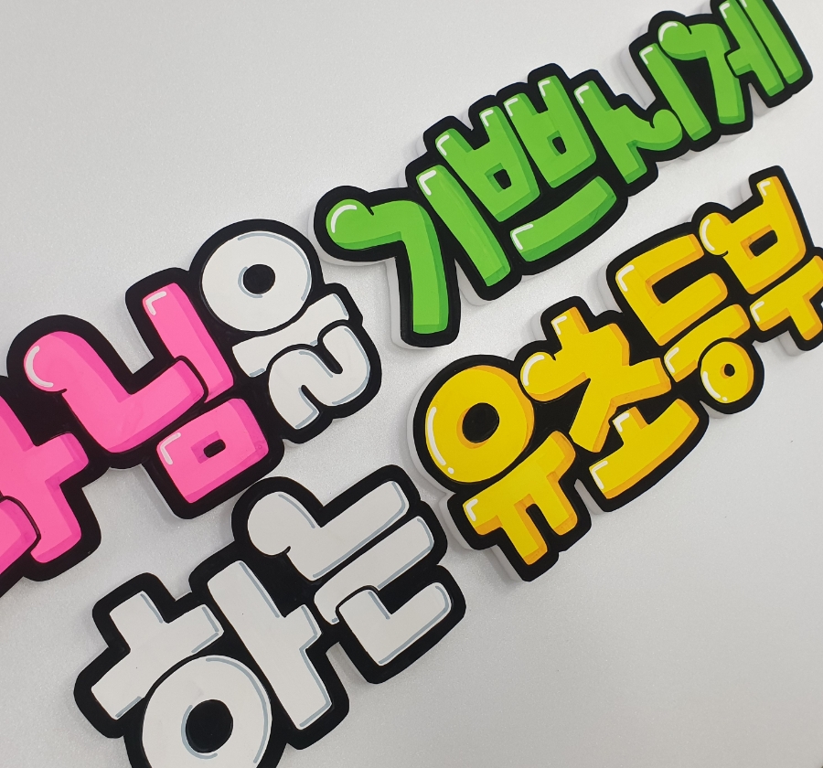 해당디자인아트센터 이미지