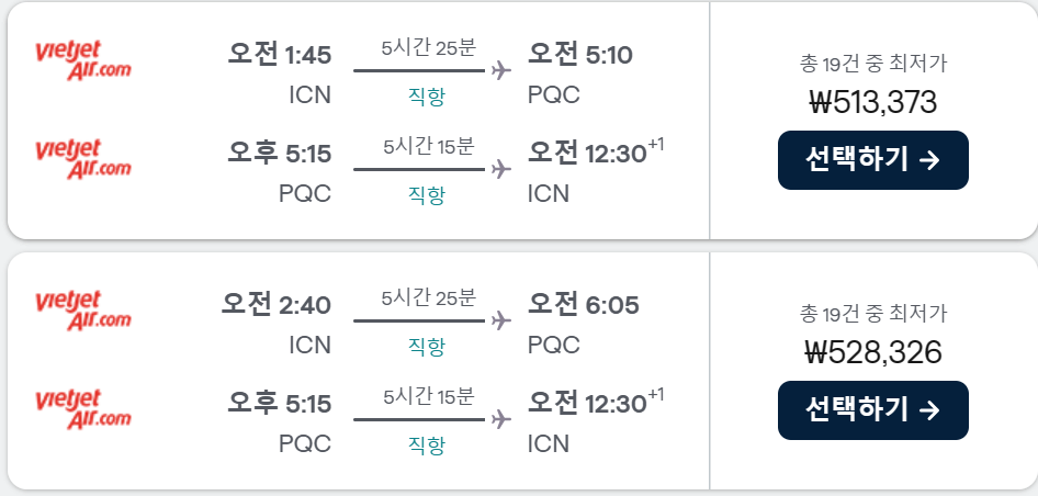 위탁우기 이미지