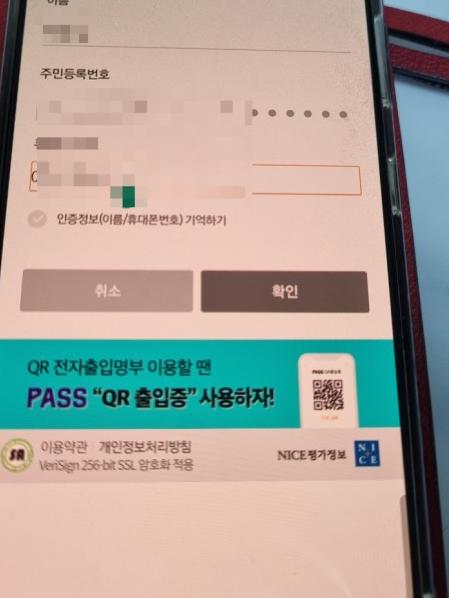 달달해아이스크림 이미지