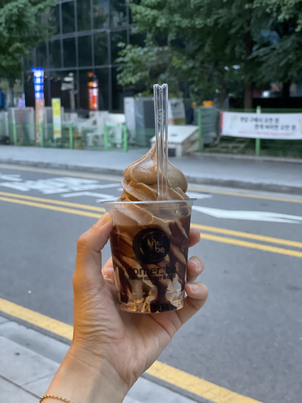 스포잡 이미지