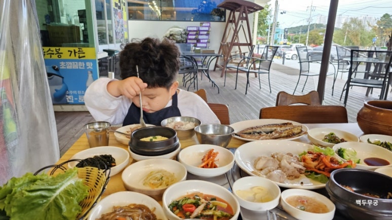 마당집가든 이미지
