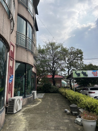 태봉염소장터 이미지