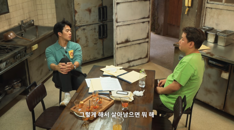 이지플랜 이미지