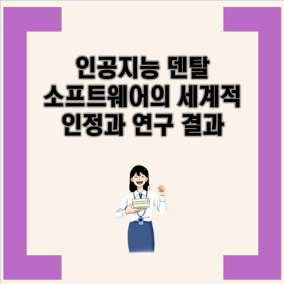 스튜디오얼라인 이미지